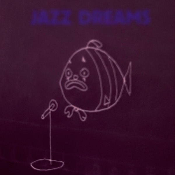 Jazz dreams album artwork